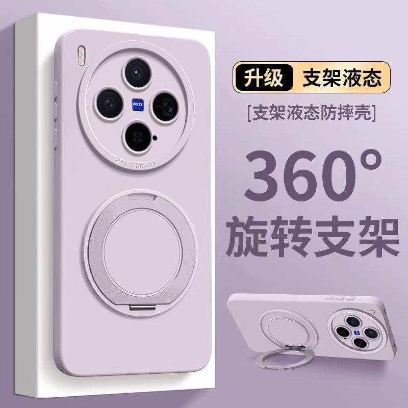 Applicable to vivoX111S mobile phone case X111Pro protective case X111 liquid silicone straight edge all-inclusive anti-drop