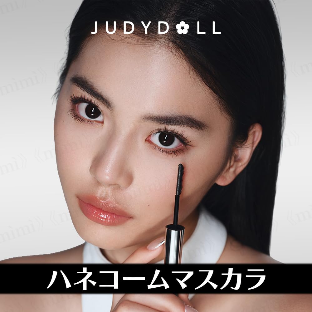 Official JUDYDOLL Hanecoom Chinese Feather Coil Natural Rich Curl Mellow Mascara, Cosmetics, Brush, Long, (01 Black)