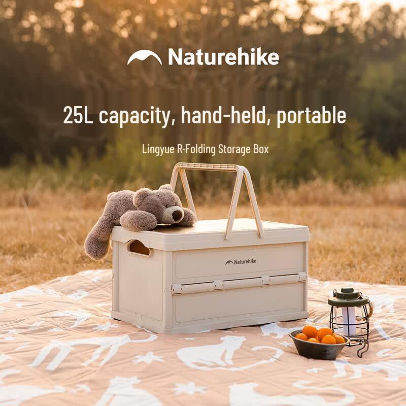 Naturehike Lingyue 25L Folding Storage Box