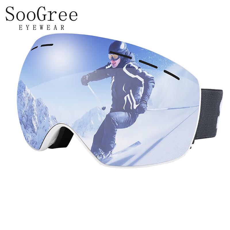 SooGree Unisex Anti-Beschlag Doppel-Schicht Skibrille