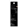 KATE Cream THE BB (Cover & Moist Coating) EX-1, 30g (x1) - Full Coverage BB Cream for Moisturized Skin