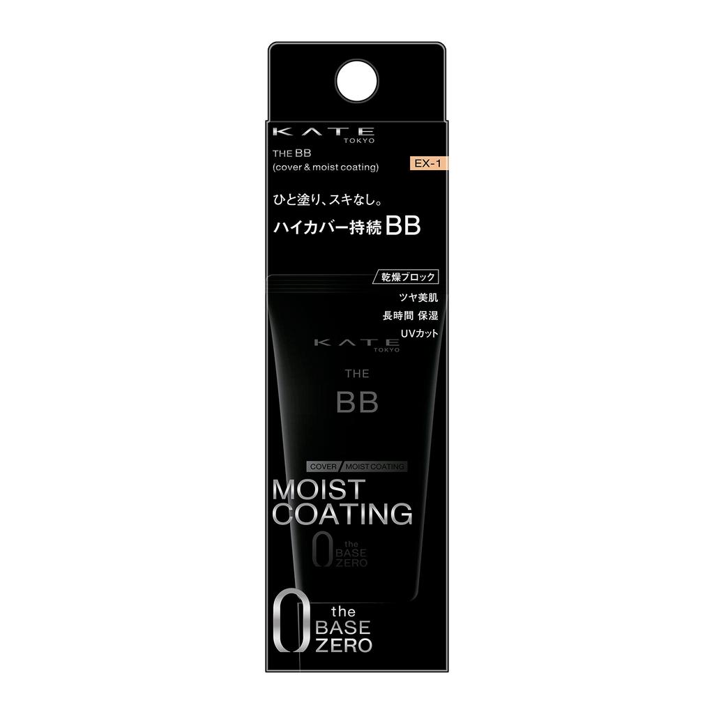 KATE Cream THE BB (Cover & Moist Coating) EX-1, 30g (x1) - Full Coverage BB Cream for Moisturized Skin