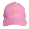 Eye in the Sky Classic TShirt Baseball Cap black Military Cap Unisex fishing caps Unisex Hat Beach Unisexs Caps Womens