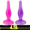 Unisex Silicone Suction Cup Anal Plug Dilator - Long Wear Adult Sex Toy