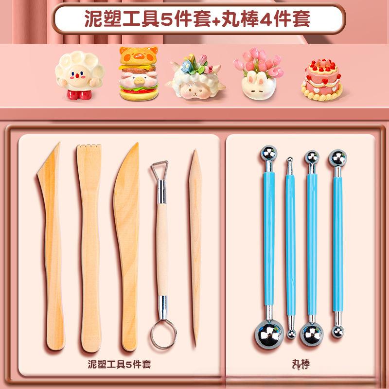 Камень Самозатвердевающая глина для моделирования Премиум Белый Полностью натуральная глина для моделирования Идеальный набор для начинающих и продвинутых скульпторов (белый)