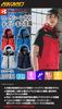 BURTLE Aircraft Hoodie Vest AC1194 AIRCRAFT S 42 Royal Blue (without Fan)