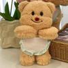 Plush Butter Bears Creative Cute Toy for Boys Girls Children Women Height 32cm