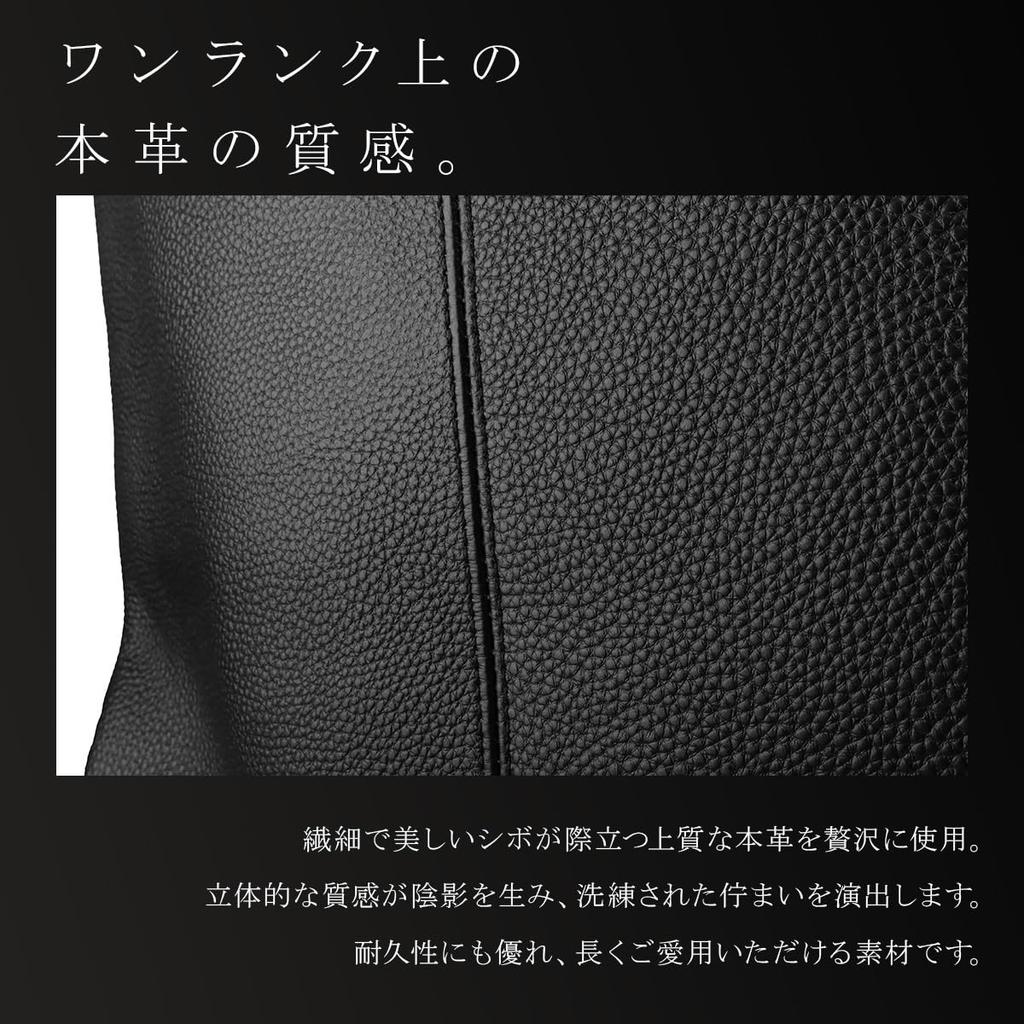 Genuine Leather Tote PC with Shoulder x [Diablo] Men's Bag, 2-Way, Vertical, Slim, A4/14-inch Compatible, Commuting/Business, Strap, KA-2511 (Black