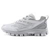 Leather Cushioning Slip Resistant Abrasion Resistant Low Top Running Shoes Unisex Light Gray, Dark Gray S79044-6