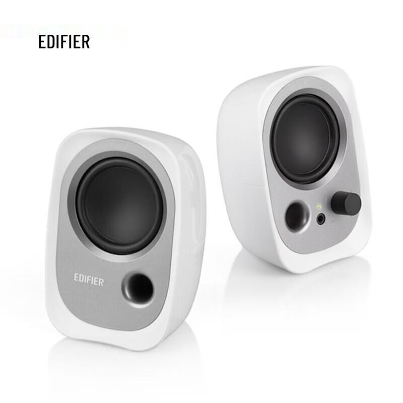 Edifier R12U 2.0 Mini USB Desktop Speakers CN Plug (adapter Included)