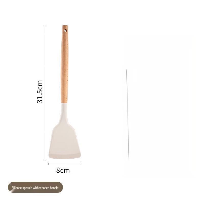 ZISIZ Lightweight Silicone Kitchen Utensil Set