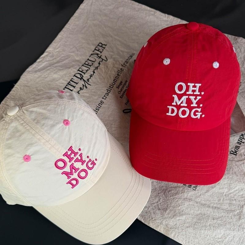 Summer Unisex Embroidered Baseball Cap With Sunshade And Adjustable Fit For Outdoor Activities