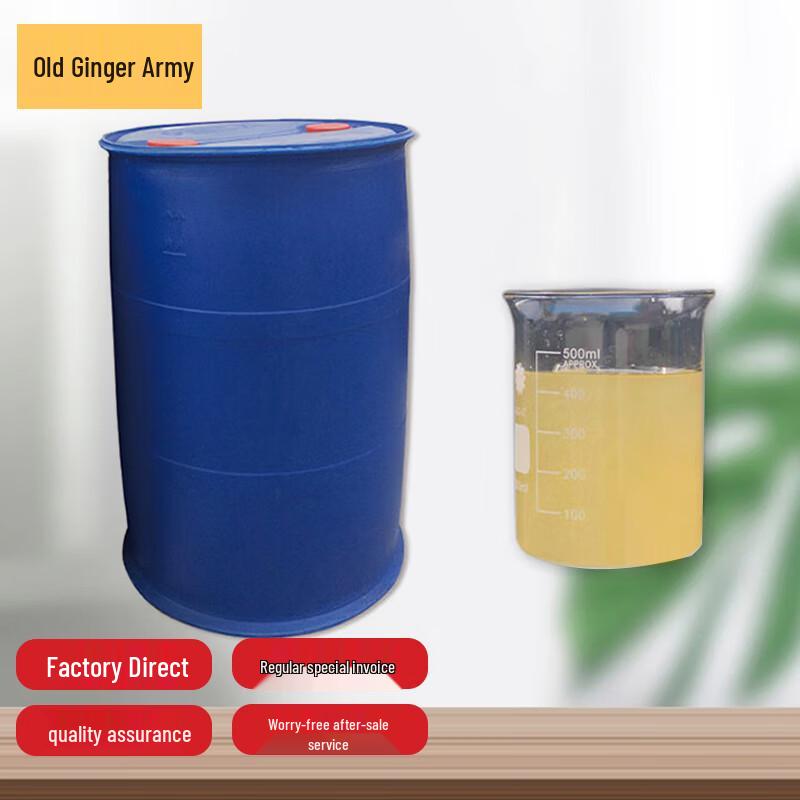 Lao Jiang Jun 3% AFFF/AR Seawater Resistant Foam Fire Extinguishing Agent