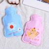 Pearlescent Mini PVC Hot Water Bottle & Hand Warmer