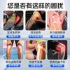 Knee Brace for Sports And Warmth, Suitablen, for Cold Legs, Running, Arthritis, Specialized for Basketball, Badminton And Other Sports