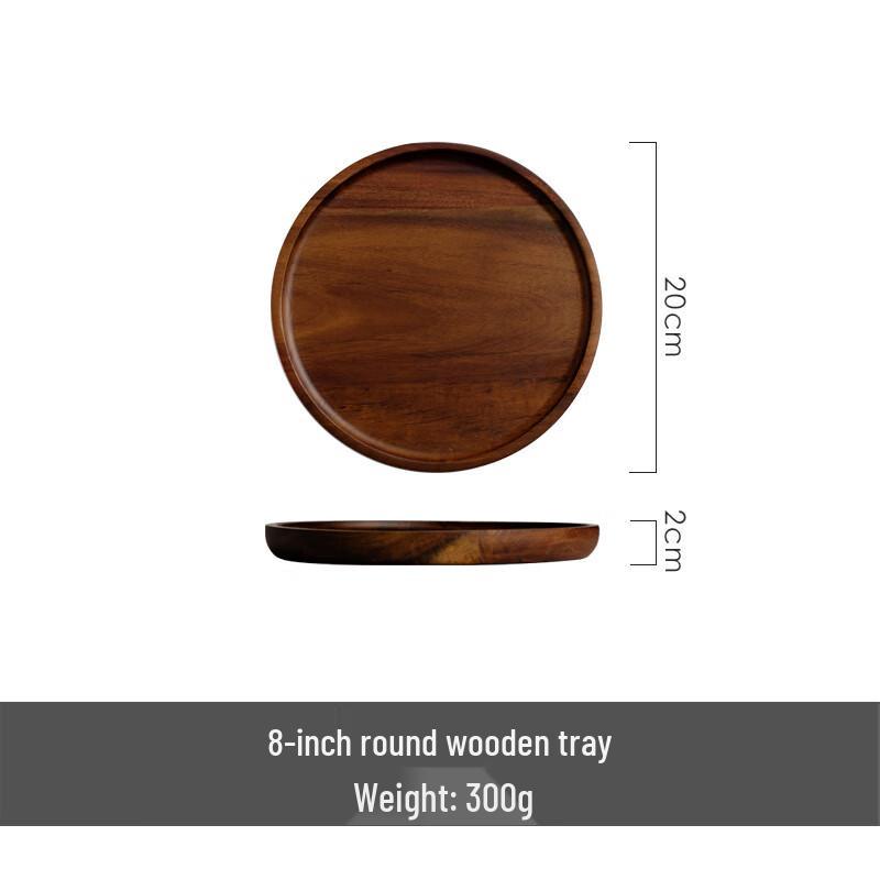 Japanese Style Round Wooden Serving Tray 8 Inch