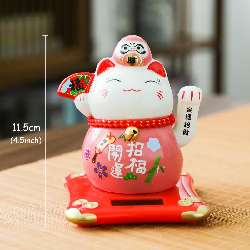 

4.5inch Solar Powered Waving Arm Lucky Cat, Ceramic Fortune Cat, FengShui Figurine, Home Tabletop Deoration, Lucky Charm Gift рожевий