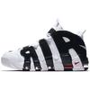 Air More Uptempo Scottie Pippen Sneakers Unisex Bianco Nero Varsity-Rosso 414962-105
