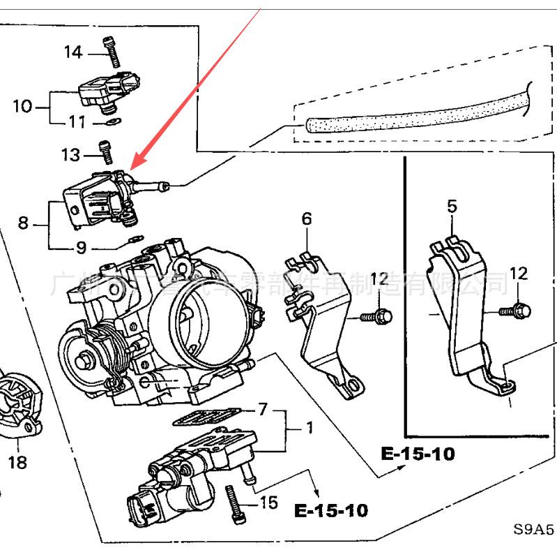 Throttle Solenoid Valve for Civic Si (36162-PNC-005)