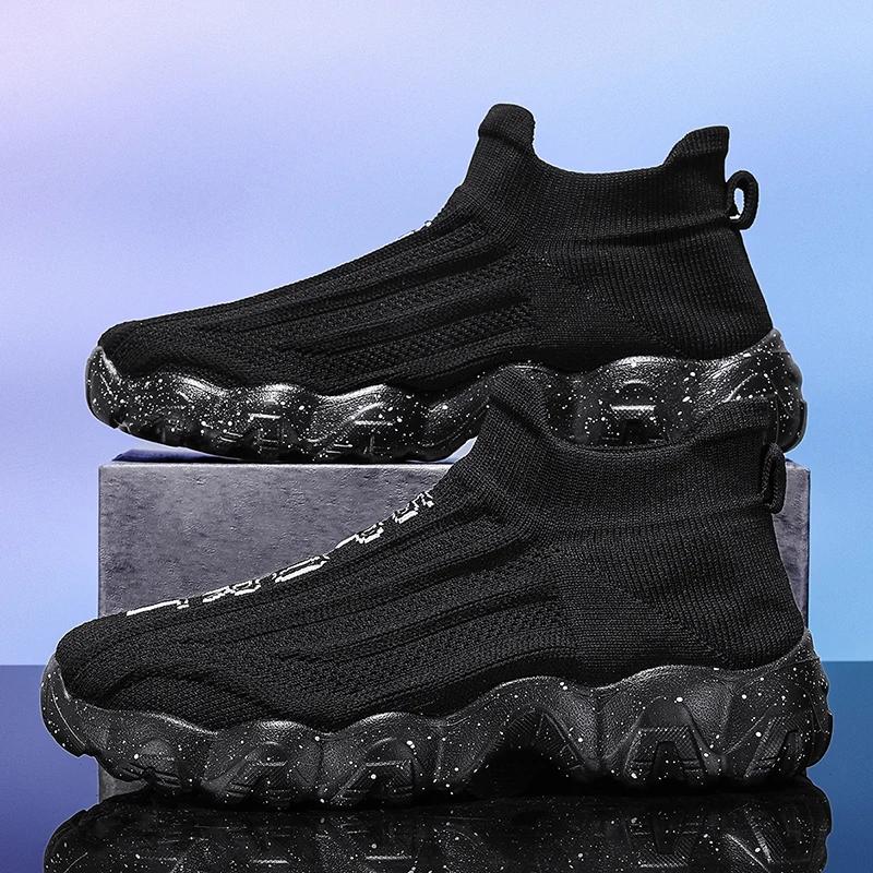 Men Shoes New Comfortable High-top Walking Shoes Women Lightweight Fashion Casual Sneakers Breathable Slip On Mens Loafers Black