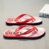 Stylish Green Flip Flops Shoes Men Non slip Beach Slippers for Men Summer Flat Slippers Indoor Outdoor Home Flip Flops Man Slide