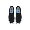 Nike Sb Portmore Ii Solarsoft Slip Black Light Bone AH3364-001