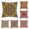 Haus Wohnzimmer Moderne Dekoration Kissen Dekoration Kissenbezug 45*45 40X40Cm 60X60Cm 45X45Cm Persisches Muster 50X50Cm Boho