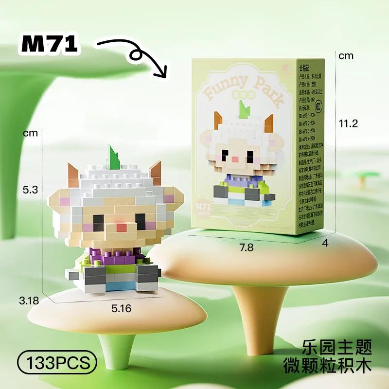 Disney Princess Micro Building Blocks Mickey Mouse Winnie Friend Figure Donald Duck 60 Style Assembled Mini Brick Toys For Kids