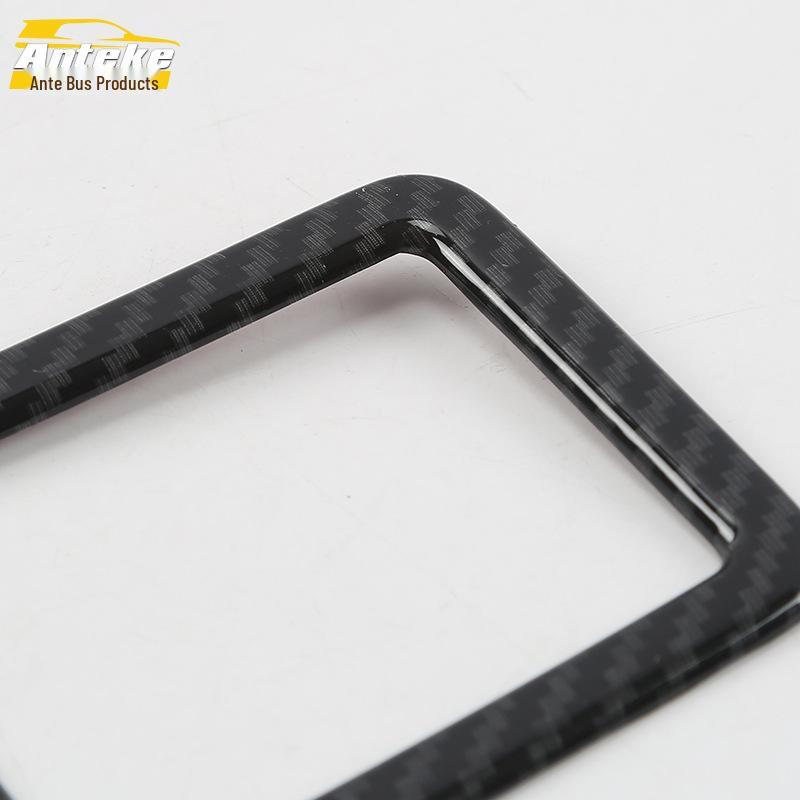 Teramont Rear Row Decorative Frame for Third Row Reading Light (Fits 17 Models)