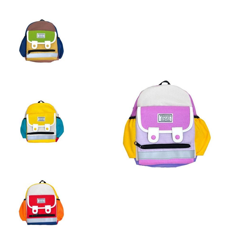Stylish Korean Version Ins Children's Backpack With Colorful Letter Design For Kids Aged 3 To 5 Years