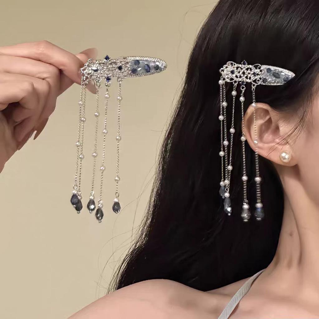 "Luochuan Yuemeng" New Chinese-style cold blues fringed hairpin gentle fairy cheongsam Hanfu daily hair accessories