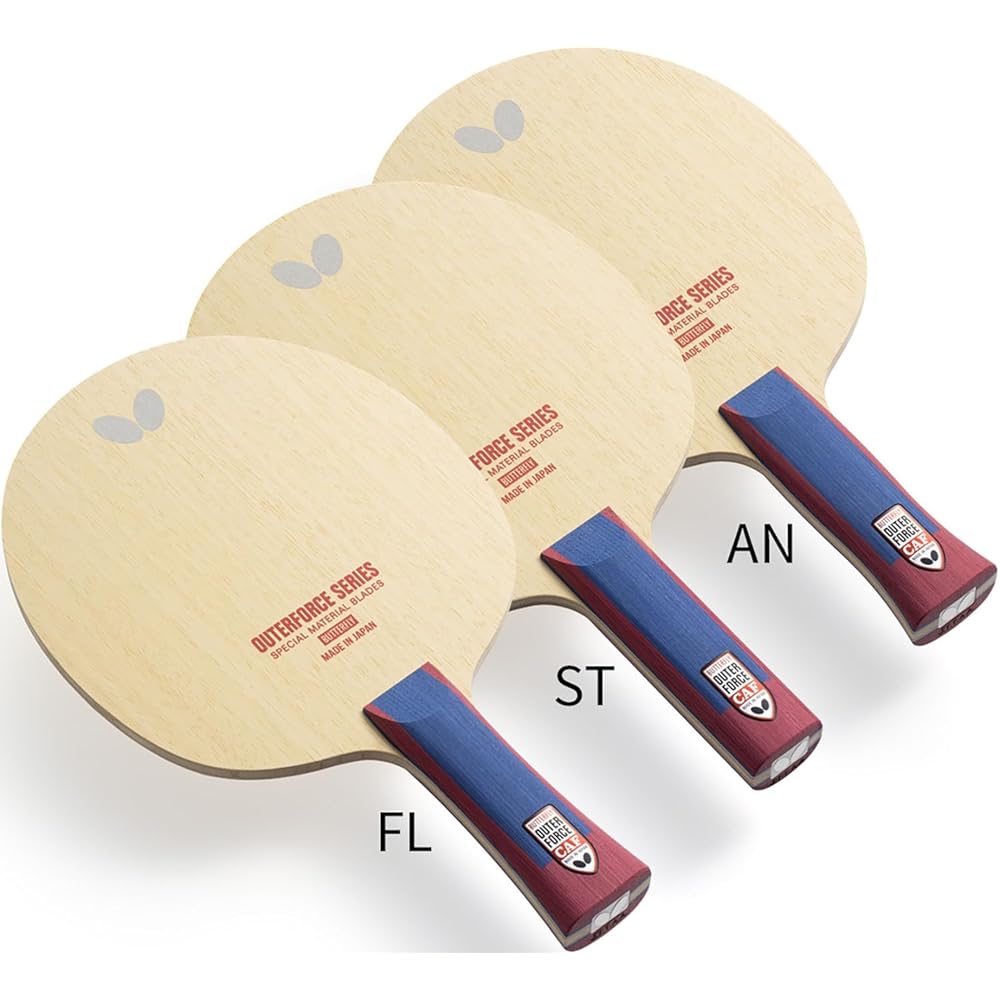 Butterfly Outerforce CAF FL Blade Table Tennis Racket Lightweight Carbon Fiber Design