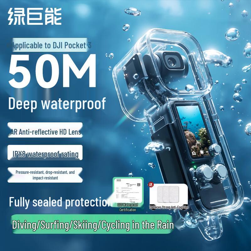 DJI Osmo Pocket 3 Waterproof Case