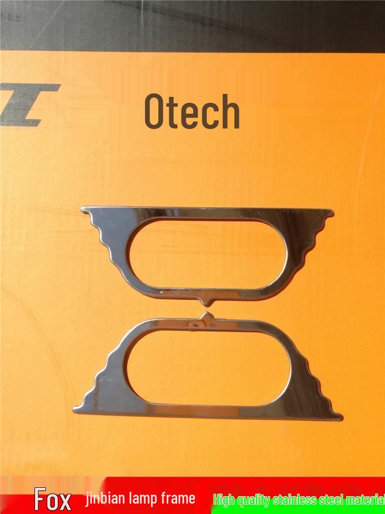 

Совместимая рамка бокового габаритного огня (Пара) для Ford Focus Седан/Хэтчбек 2005-2009 - Модификация Otai Yes