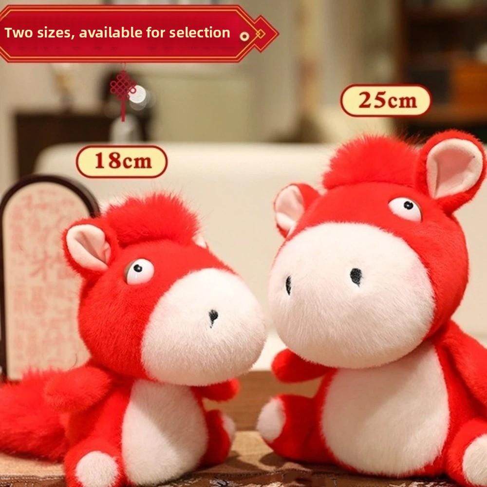 18/25cm Plush Pony Doll Soft Cartoon Steed Doll Plush Toys Zodiac Pony Figurine  Festive Decor