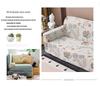 Stretchable Dustproof Sofa Cover, Fully Wrapped for Single, Double, or Three-Seater