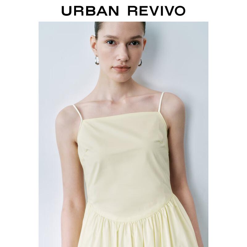 UR Women's Casual High-Waist Strappy A-Line Dress