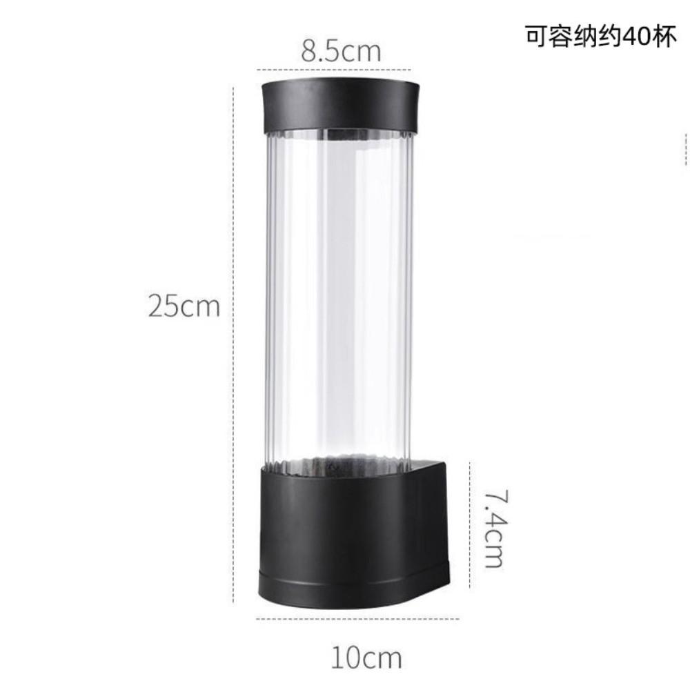 

Waterproof Cup Dispenser Wall Mounted Paper Cup Storage for Disposable Cups Black - Short Style