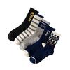 5 Pairs of Men's and Women's Spring Fashion Solid Color Sports Striped Mid Tube Cotton Socks