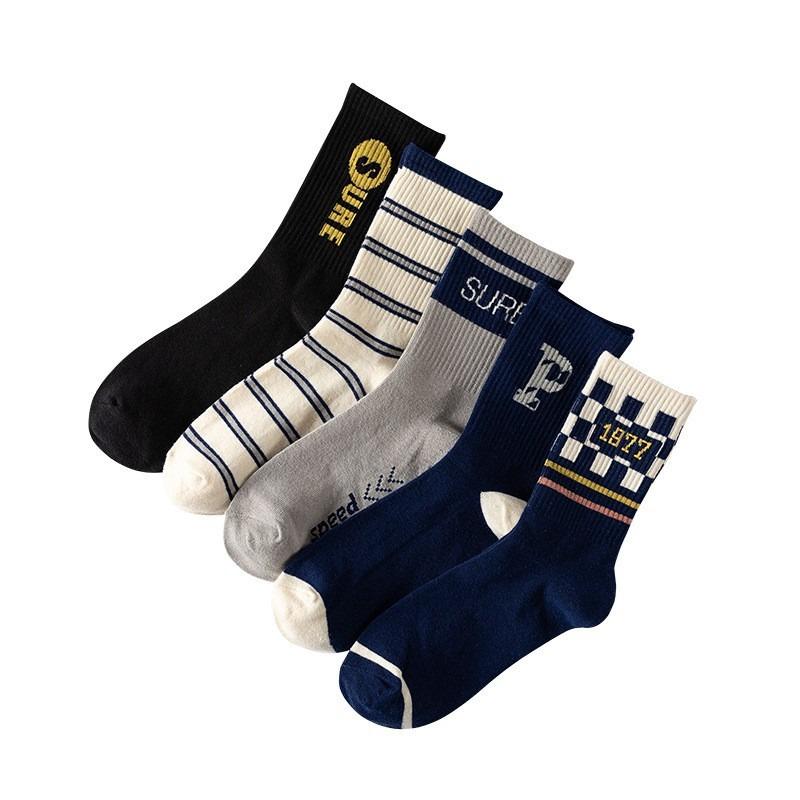 5 Pairs of Men's and Women's Spring Fashion Solid Color Sports Striped Mid Tube Cotton Socks