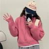 Hooded Short Knitted Cardigan Top Women's Autumn and Winter New Sweater Jacket Women's Loose Lazy Style