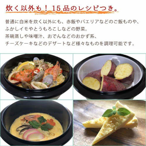 NEIGHBOR CLOWN Multi-Function Rice Cooker, 0.5-2 Cups (1 Cup In 9 Minutes, Freshly Cooked, Time-Saving Cooking), Microwave-Compatible, Versatile Cooke