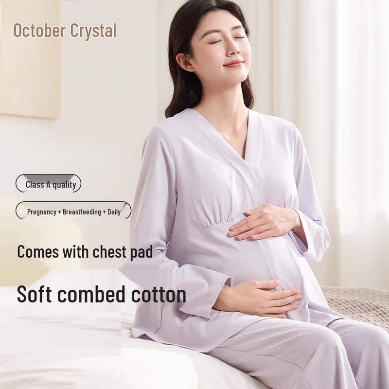 

October Mom Maternity Nursing Set: Postpartum Cotton Pajamas & Breast Pads for Spring/Summer L (115-135 pounds); Temperature 20-32℃