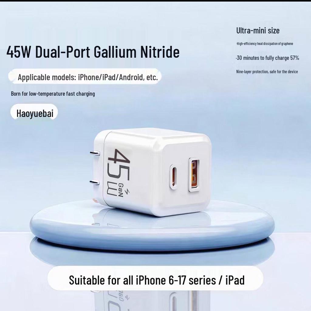 45W Gallium Nitride Multi-Port A+C Charger with Fast-Charging and 4-in-1 Cable