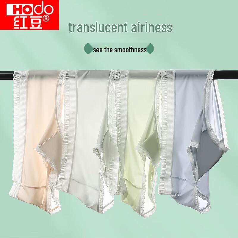 Red Bean Women s Ice Silk Antibacterial Seamless Underwear 170/76A