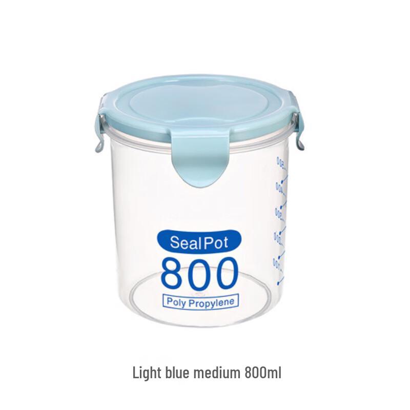 

Thickened Plastic Airtight Food Storage Container