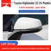 2022-2024 Toyota Highlander Elektrisch Beheizte Klappbare Rückspiegelbaugruppe