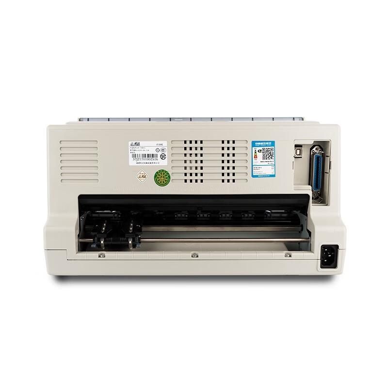 Start 24-Pin Dot Matrix Printer Series CN Plug (adapter Included)