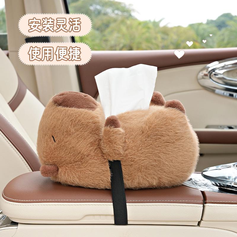 Creative Capybara Car Tissue Box Cartoon Doll Car Back Seat Hanging Tissue Bag Box Soft Plush Toy Car Decoration Supplies