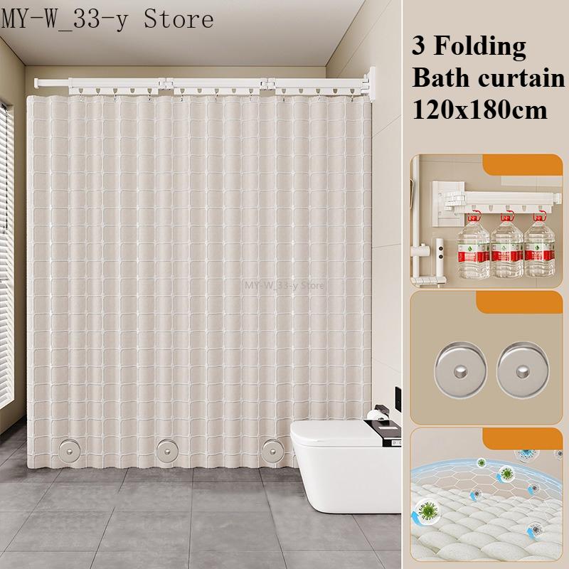 Suction Cup 2/3/4/5 Folding Shower Curtain No Hole Required Waterproof Mold-resistant Toilet Partition Curtain Shower Curtain